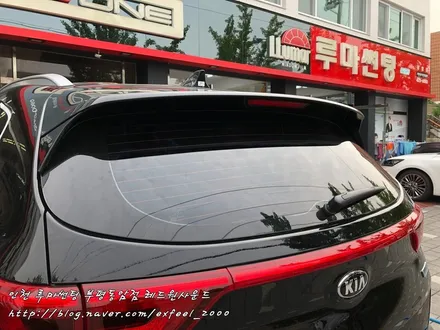 [동암 루마썬팅] 스포티지 QL 루마 아티젠 35.15농도 <여름맞이 썬팅할인>