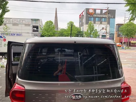 [동암 루마썬팅] 레이 루마 아티젠 35.15농도 <여름맞이 썬팅할인>