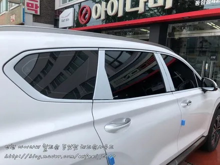 [ 인천썬팅 ] 싼타페TM 고성능 썬팅필름! 아이나비 칼트윈 RX