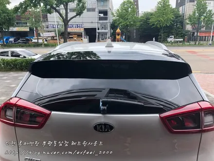 [루마썬팅 동암점] 니로 루마 아티젠 35.15농도 <여름 썬팅할인>