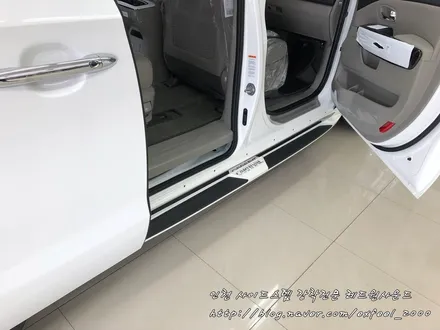 더뉴카니발 퍼펙트 GSC 사이드스텝 장착작업!