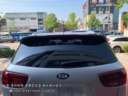 더뉴쏘렌토 루마 아티젠으로 든든한 열차단 성공!