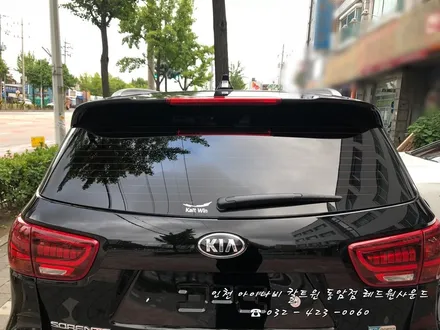 [ 더뉴쏘렌토 ] 압도적인 명품 틴팅필름! 아이나비 칼트윈 RX