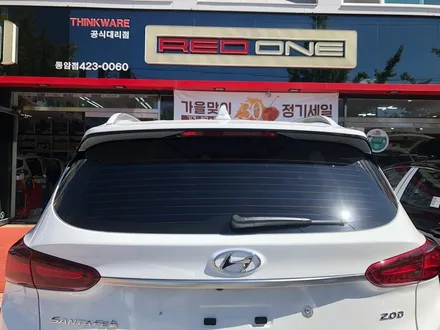 싼타페 TM에 어울리는 명품필름 루마 래티튜드