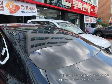 [ K3 ] 뜨거운 가을 햇살로부터 나를 지켜줄 루마 아티젠의 등장!
