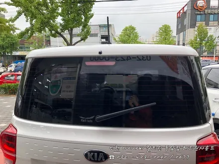 레이 ! 아이나비 칼트윈 LX 로 명품 열차단썬팅 부담없이~