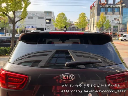 [ 더뉴쏘렌토 ] 루마 정품 열차단 썬팅필름 아티젠