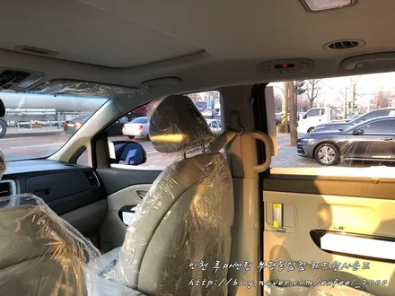 더뉴카니발 시인성좋은 명품필름 루마 래티튜드 -