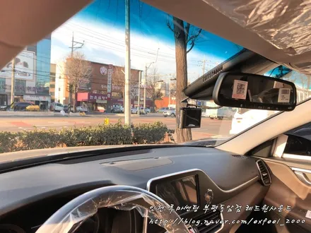 그랜저IG 루마썬팅 동암점에서 루마 아티젠으로 체인지 업!