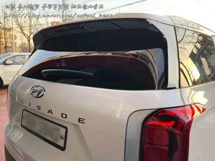 2019 팰리세이드 루마 래티튜드 풀시공 -