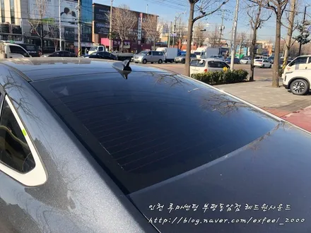 인천 신차썬팅 전문! 시인성 좋은 루마썬팅! - 소나타