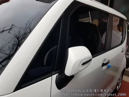 기아자동차 레이  루마필름을 입고 Z500 장착도 함께!!