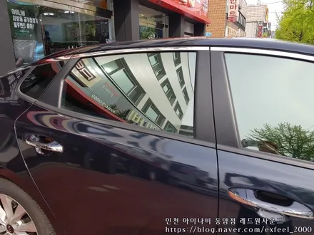 완벽한 열차단과 압도적인 시인성을 갖춘 최고의 선택 칼트윈GR!!