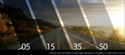올란도 유리의 품격을 높이다!  아이나비 칼트윈 RX!!