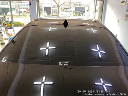 [인천썬팅] 2020 K9, 아이나비 칼트윈 썬팅작업