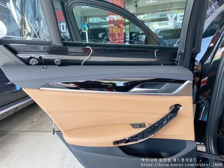 [인천썬팅] BMW520i, 아이나비 칼트윈 반사필름 ER 썬팅작업