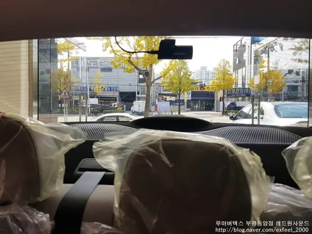 [인천썬팅] 아반떼 CN7 루마버텍스 700 썬팅 작업.