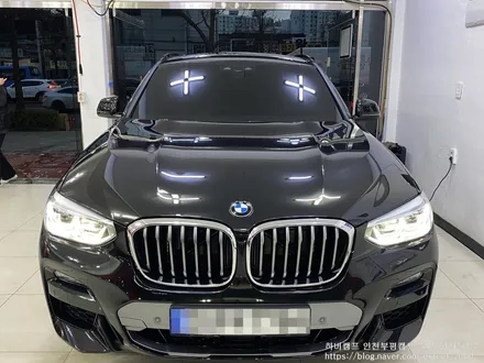 [인천썬팅] 2021 BMW X4 20i 하버캠프 세라믹본드 썬팅, PPF 6종 작업.