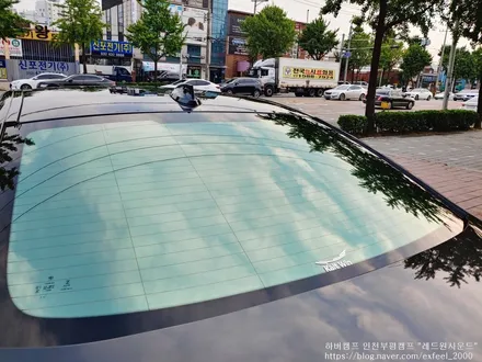 [인천썬팅] BMW 520D 아이나비 칼트윈 반사필름 ER 썬팅 재작업.