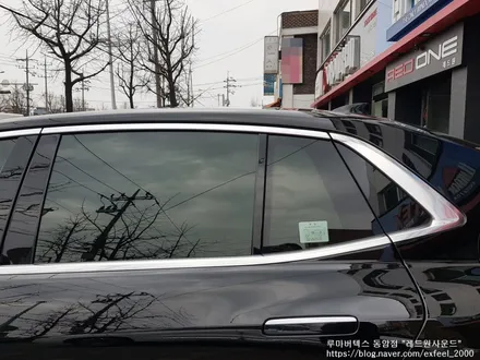 [인천썬팅] 2022 제네시스 G90 루마 버텍스 300 썬팅.