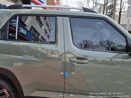 [인천썬팅] 톰보이 카키 캐스퍼 현대 쿠폰썬팅 아이나비 블랙박스 Z7000 장착 작업.