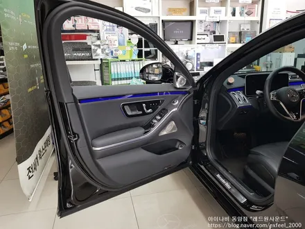 [인천아이나비] 벤츠 S400d 스피커 튜닝 4D 부메스터 전동 트위터