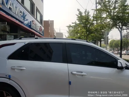 [인천루마버텍스] 니로 하이브리드 - 루마 버텍스 900 / 700 썬팅 PPF 4종 코일매트 작업.