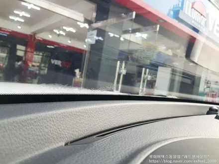 추석명절 장거리운행 자동차틴팅 내차썬팅 점검 관리