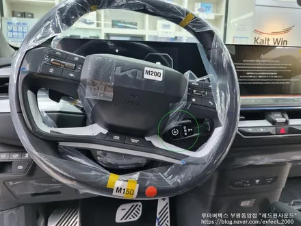 [인천썬팅추천] The Kia EV9 - 루마 버텍스 300 썬팅 · 아이언가드 UE-10 유리막코팅 작업