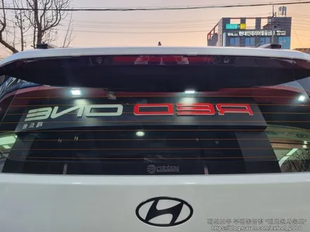 [인천썬팅] The all-new 싼타페 MX5 - 레인보우 V90 썬팅 · 아이언가드 UE-10 유리막코팅 · PPF 3종 작업