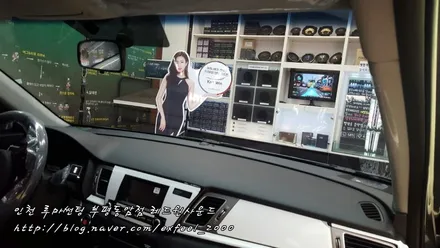 인천 루마썬팅 < 기아 니로 루마 아티젠필름 썬팅작업 > 루마썬팅 부평동암점 *正品*