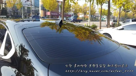 인천 루마썬팅 < 그랜저 IG 루마 아티젠필름 썬팅시공 > 루마썬팅 부평동암점