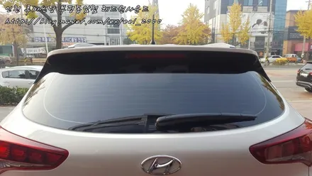 인천 루마썬팅 < 투싼 루마 아티젠필름 썬팅시공 > 루마썬팅 부평동암점