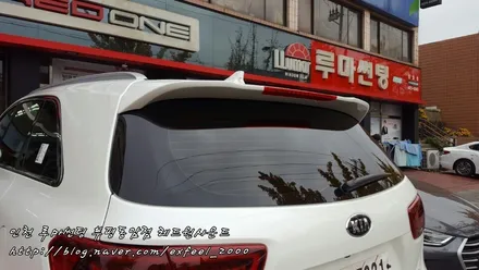 인천 루마썬팅 < 더뉴쏘렌토 루마 아티젠필름 썬팅시공 > 루마썬팅 부평동암점