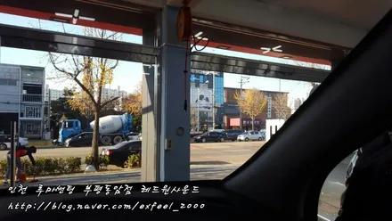 ☆ 인천 루마썬팅 < 싼타페 DM 루마 래티튜드필름 썬팅시공 > 루마썬팅 부평동암점