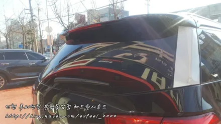 인천 루마썬팅 < 올뉴카니발 루마 래티튜드필름 썬팅시공 > 루마썬팅 부평동암점