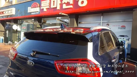 루마정품으로 명품시공 들어갑니다! 루마 아티젠 IB <루마썬팅 부평동암점>