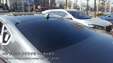 깨끗하고 맑아 자신있게 추천하는 래티튜드 필름 ! <루마썬팅 부평동암점>