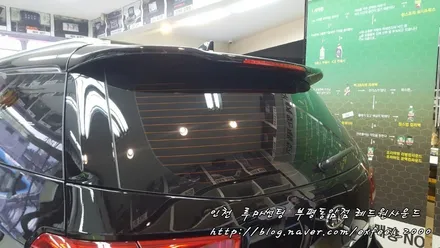 [인천 썬팅잘하는곳] 올뉴카니발 루마 래티튜드필름으로 렛츠기릿! <루마썬팅 부평동암점>
