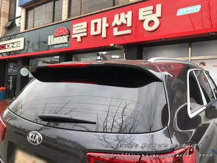 [인천썬팅] 더뉴쏘렌토 루마 래티튜드로 퍼펙트 썬팅작업!