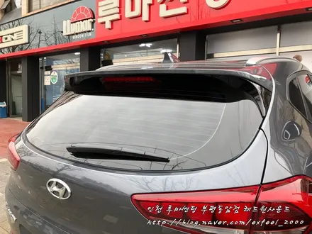 [인천 썬팅] 썬팅필름 추천! 부담없이 누리는 열차단썬팅! 루마 아티젠 - 투싼