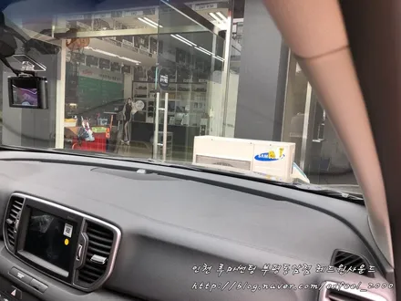 [동암 루마썬팅] 스포티지 QL 루마 아티젠 35.15농도 <여름맞이 썬팅할인>