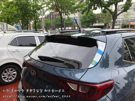 [동암 루마썬팅] 스토닉 루마 아티젠으로 부담없이! 자외선,열차단 성공!