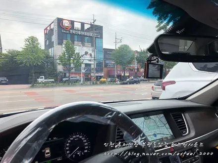 [동암 루마썬팅] 나를 뜨거운 태양으로부터 지켜줄  루마 래티튜드 ! 그리고 G80