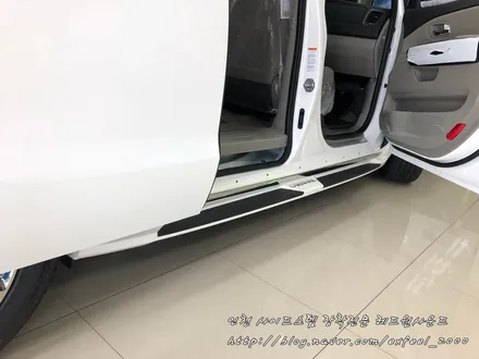 더뉴카니발 퍼펙트 GSC 사이드스텝 장착작업!