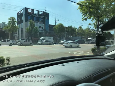 [ 더뉴쏘렌토 ] 나와 내 차를 지켜줄 루마 아티젠의 등장!