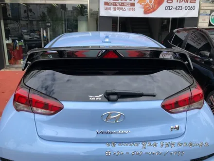 [ 벨로스터 ] 압도적인 명품 틴팅필름! 아이나비 칼트윈 RX