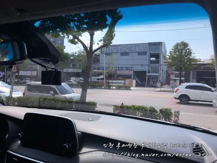 [ 투싼 ] 가성비 좋아 인기 좋은 루마 아티젠으로 썬팅했어요~