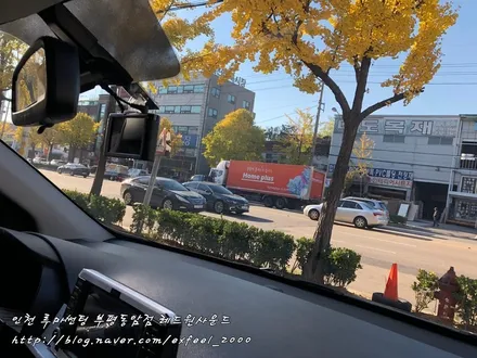 [ 모닝 ] 가성비 굿! 만족도 굿! 루마 아티젠 -