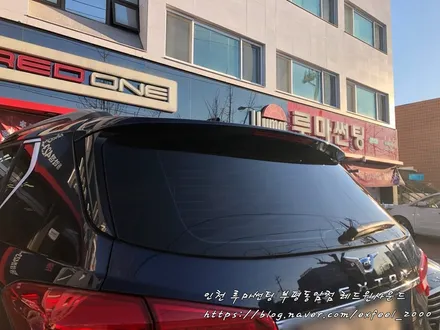 G4렉스턴과 어울리는 루마 명품썬팅 래티튜드 -